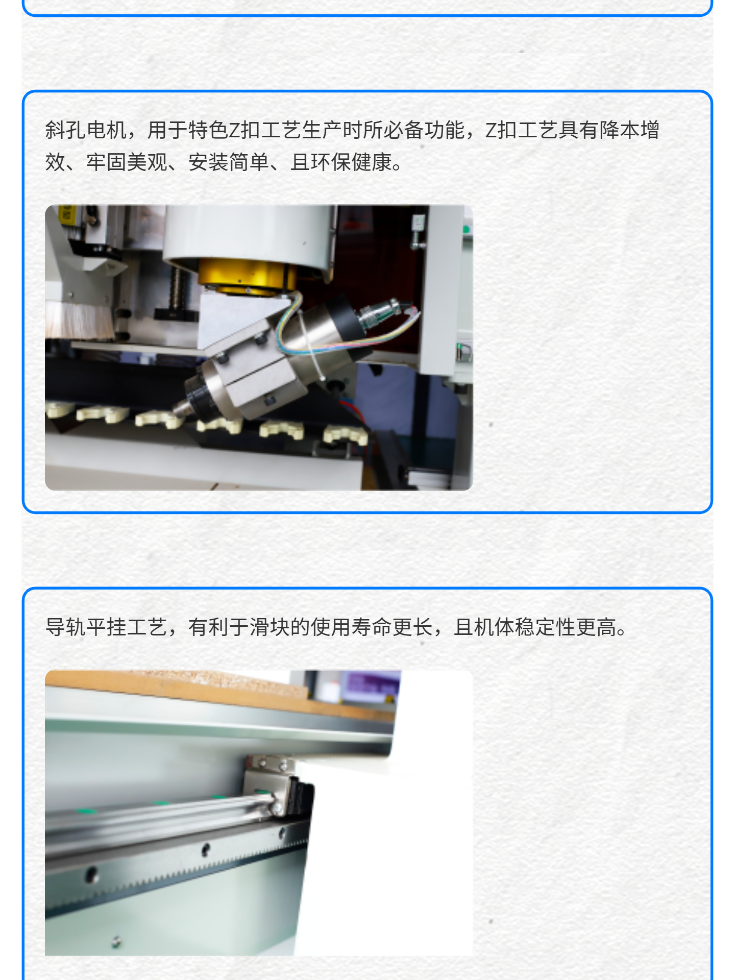 （3）YES-1 单工位数控加工中心-产品介绍_壹伴长图.jpg