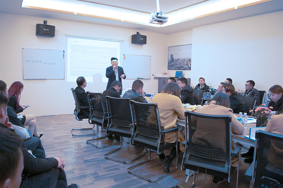 同心协力 共赢2020—热烈庆祝《Z扣工艺》首届经销商高峰论坛圆满召开(图2) 同心协力 共赢2020—热烈庆祝《Z扣工艺》首届经销商高峰论坛圆满召开(图2)