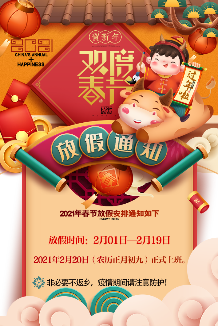 三生三世(图4) 三生三世(图4)